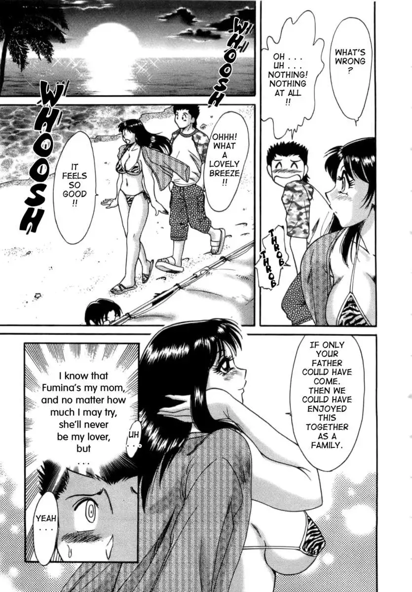 My Mom, The Sexy Idol Vol. 1