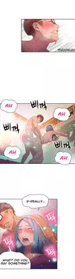 [ I Wonsik] Sweet Guy Ch.1-56 (English) (YoManga) (Ongoing)