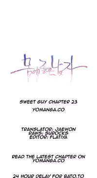 [Park Hyeongjun] Sweet Guy Ch.22-30 (Chinese)