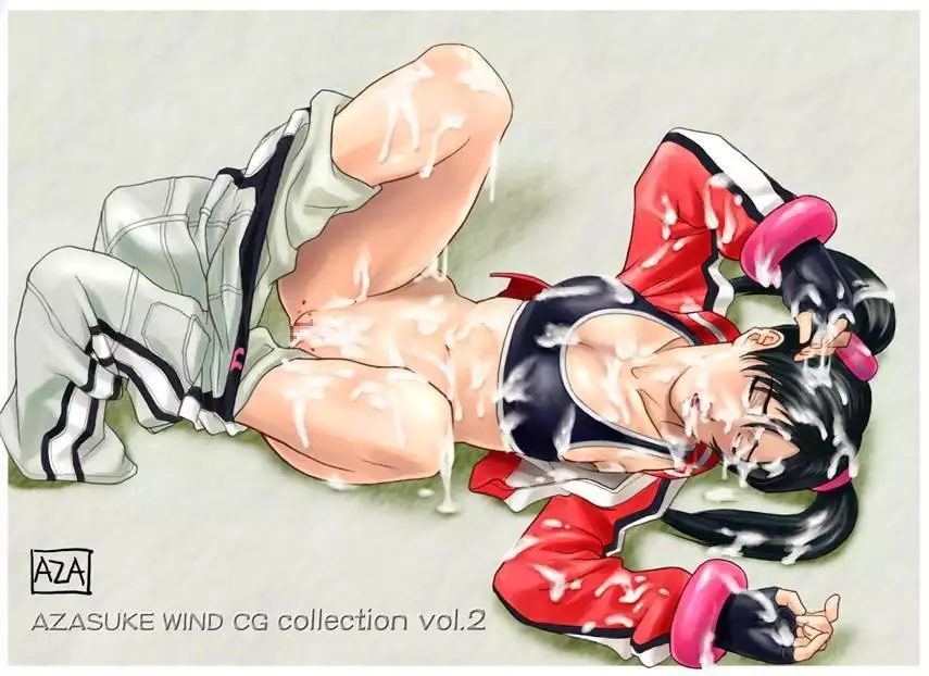 Azasuke Wind Vol. 02