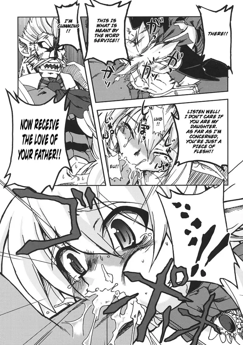 Queen's Blade and Disgaea 2 - Golden Fool