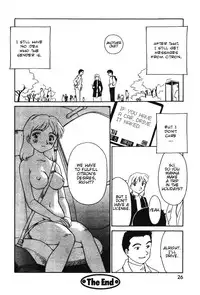 [Suehirogari] CITRON [English]