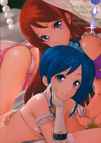 (C87) [Nobita Graph (Ishigana)] IT WAS A good EXPERiENCE (Aikatsu!) [Chinese]