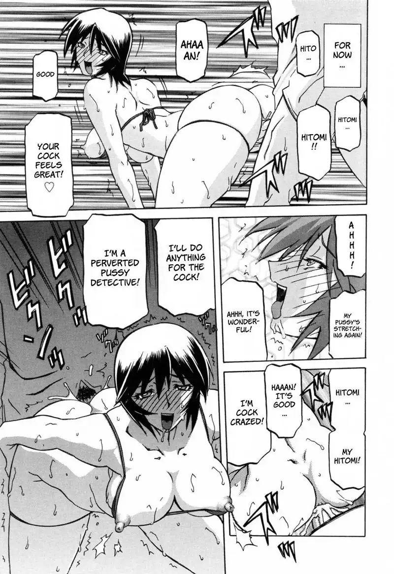 Readiness Chapter 13