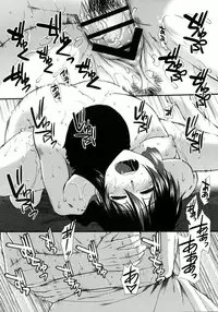 (COMIC1☆10) [Stoic Romance (Ariga Tou)] Tsuioku no Nachi (Kantai Collection -KanColle-)