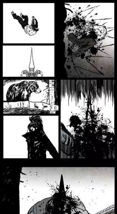 暗黑风国漫Nakula《修罗》