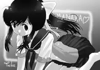 [After Moon] Manaka to Issho ni Love Life (Love Plus)