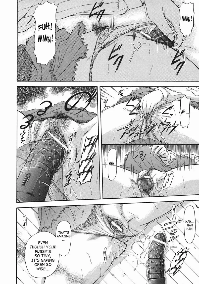 Offside Girl 4 - Ex 2