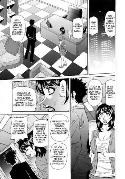 Mama ga Idol!? Ch.1-3