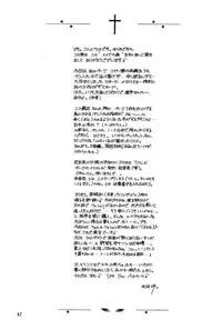 [MLC Design House (Maria)] Maid no Mori (Hanaukyou Maid Tai)