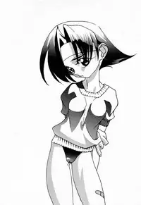 [Triad ~Tex-Mex] Red Storm Rising (Rival School)