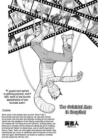 [Kon-kit] Midara Books Ch.1-7 [English]