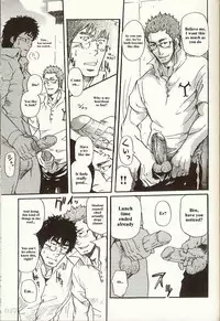 [MATSU Takeshi] Perfect Manager Kazuma Vs School Council Chairman Kotaro [ENG]