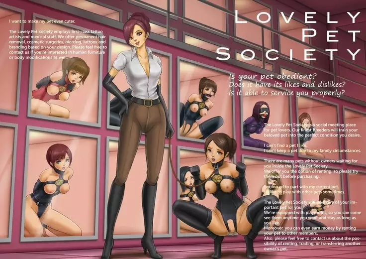 Pomegranates Volume.3