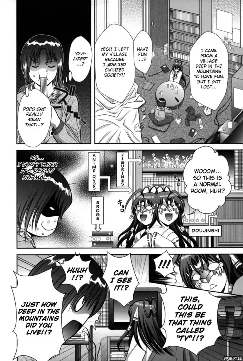 Miko Naburi Chapter 2