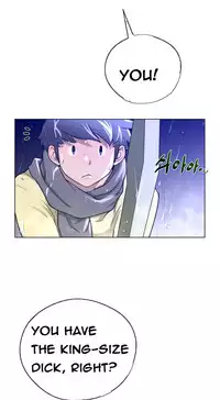 Perfect Half Ch.1-21 (English) (Ongoing)