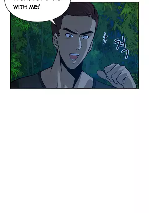 Change Partner Ch.1-18