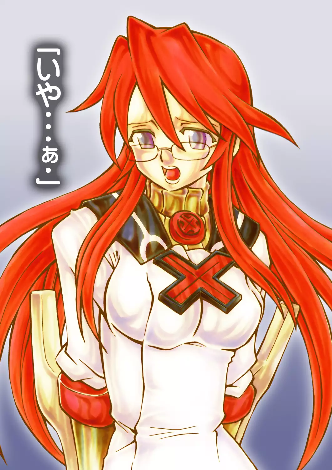 Summons Nightmare -Shoukanshitachi no Akumu- Side A