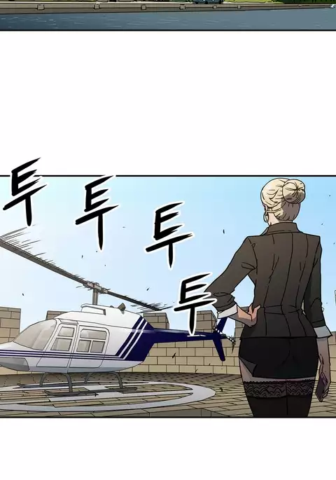 Refrain Love Ch.1-32