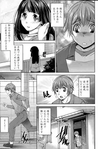 Action Pizazz DX 2015-05