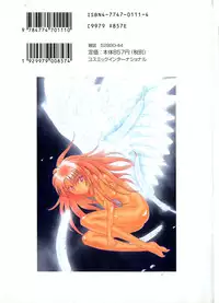 [Chiba Takerou] Yuuwaku shichau yo ♥