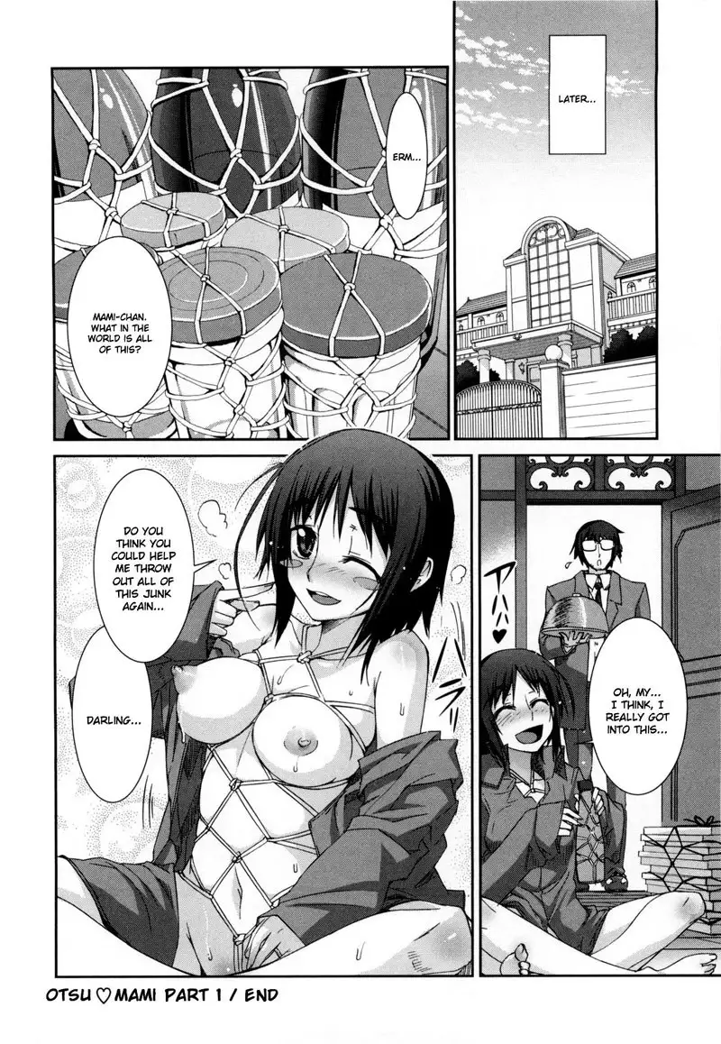 The Pollinic Girls Attack Vol2 - Ch6
