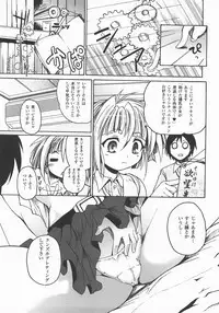 Comic Unreal 2007-12 Vol. 10