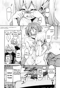 [Narusawa Kei] Boukoku Maou no Hoshihiko-kun Ch. 1-5 [English]