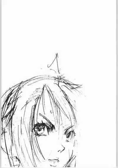 (C66) [Nylon 100% (Nylon)] Jigoku (Onimusha) [Chinese] [白杨汉化组]