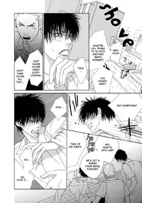 Fevered Glance_Netsu Shisen