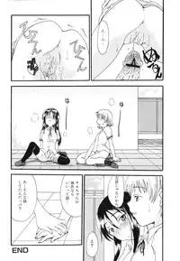 [Anthology] Futanarikko Lovers 2