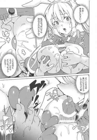 Gyaku Bunny Soap Stile!