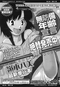 Comic LO 2007-06 Vol. 39