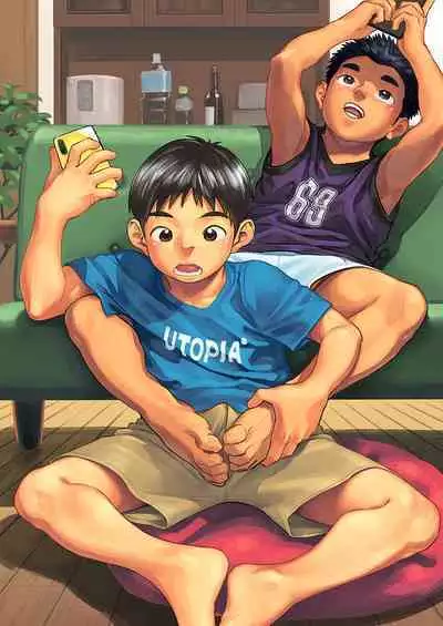 Gekkan Shounen Zoom 2020-04