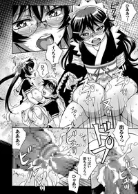 COMIC KURiBERON 2018-04 Vol. 66