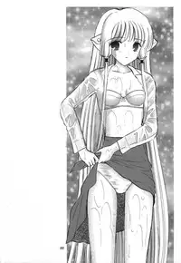 (C61) [Mystic Chord (Various)] Memory Chips (Cardcaptor Sakura, Chobits)