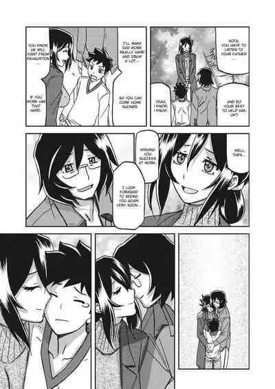 Mizukagami no Magnolia | Magnolia of the Water Mirror Ch. 1-2