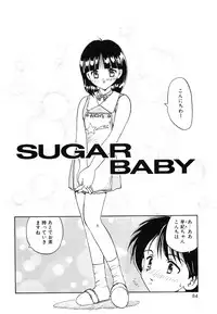 [Hiryuu Ran] Oshiete Teacher