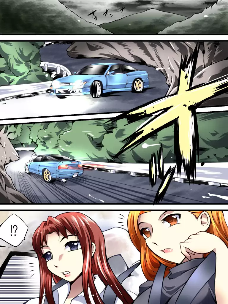 Yokubou Kaiki Dai 536 Sho - Gokan-Toge Dettoendo 逝 Garuzu –