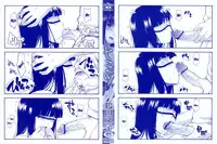 [Tsuruta Bungaku] Himitsu no [English] [QB-tl, SaHa]