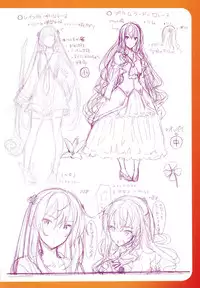 [Akino Sora] Shiki Oriori