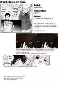 [Araki Akira] Dirty Gossip chap.1-2 (ENG) [ugliblawg]