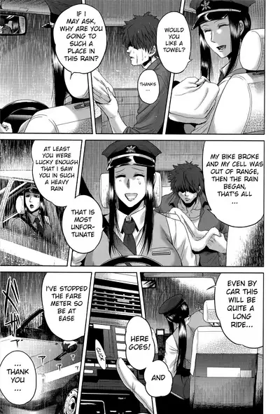 Hachishaku Hachiwa Keraku Meguri - Igyou Kaikitan