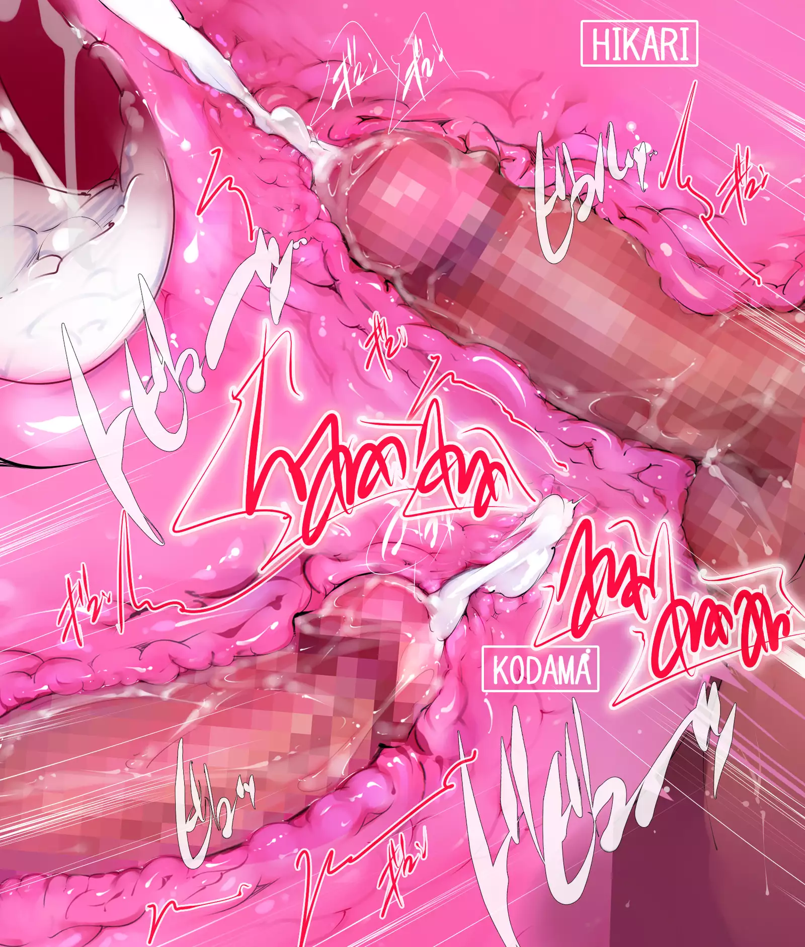 Natsu Dopyu ~Itsudemo Hairanbi Chakushou 200% Joshi-tachi~