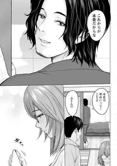 Action Pizazz 2024-04