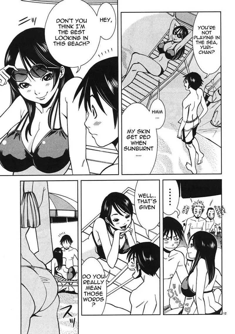 A Peephole Vol3 - CH19