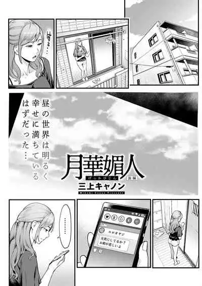 Action Pizazz 2022-06