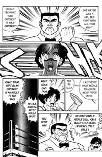 [Aro Hiroshi] Futaba-kun Change Vol.3 [English]