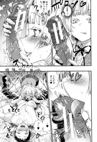 [Nippa Takahide] Mankai Harem School