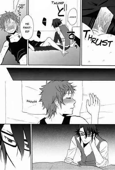 Pero Pero Candy | Lollipop